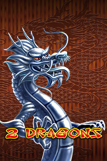 Играть в 2 Dragons от Amusnet Interactive | Казино Сhampion Slots 