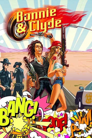 Играть в Bonnie & Clyde от BF Games | Казино Сhampion Slots 