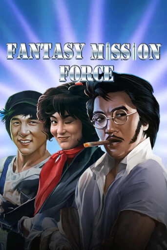 Играть в Fantasy Mission Force от RTG Slots | Казино Сhampion Slots 