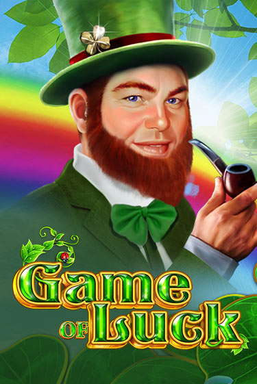 Играть в Game Of Luck от Amusnet Interactive | Казино Сhampion Slots 